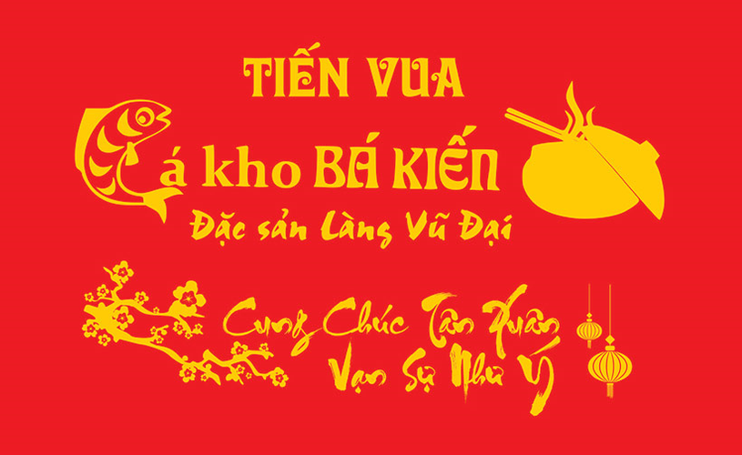 Tiến Vua - Cá kho làng Vũ Đại